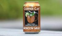 The Copper Can